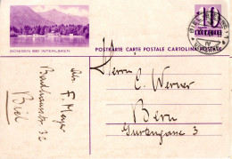 SUISSE / CARTE POSTALE DE 10cts VIOLET ILLUSTRATION BÖNIGEN-BEI INTERLAKEN - Postwaardestukken