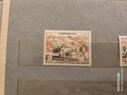 Cameroon Animals (F7) - Cameroun (1960-...)