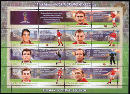 2016 Russia FIFA World Cup In Russia: Soviet And Russian Soccer Legends III Minisheet (** / MNH / UMM) - 2018 – Rusland