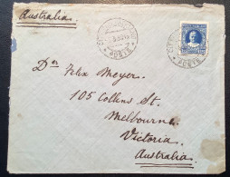 Sa.9 1929 1,25L Lettera 1932>Melbourne Victoria Australia (Vatican First Issue Cover RARE DESTINATION Vaticano Italy - Briefe U. Dokumente