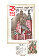 URSS CARTE MAXIMUM 1973 CATHEDRALE DE RIGA - Cartoline Maximum
