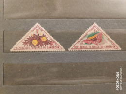 Cameroon Flowers (F7) - Cameroun (1960-...)