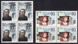 Stamps Portugal Madeira 1988 Yvert Tellier 129/130 Im Postfrischen 4er-Block - Nuevos