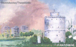 Greece:Used Phonecard, OTE, 3 EUR, Athens Olympic Games 2004, Thessaloniki - Griechenland