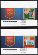 2015 Russia FIFA World Cup In Russia: USSR & Russia In Previous Finals I FDC Set - 2018 – Russie