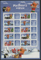 F3986C Cote 60 € "Meilleurs Voeux" Avec Vignette "Bonne Année 2007" En 10 Langues. Neuf ** MNH. Qualité TB - Unused Stamps
