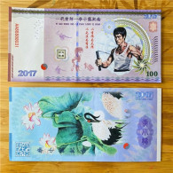 China  Test Banknote,Kung Fu Superstar Master Bruce Lee Lotus Crane - Chine