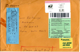 L66355 - USA - 1999 - $1,80 Postfreistpl A LpBf KANAB, UT -> OFUNA (Japan), M Aufkleber "Beim Transport Beschaedigt" - Storia Postale