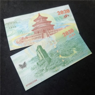 China Banknote Collection，Mount Wuyi Memorial Fluorescence Test Banknote，UNC - Chine