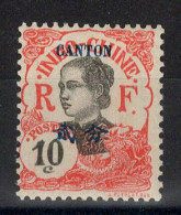 Canton - Erreur YV 54a N* (légère) MLH , Surcharge Chinoise Du 5 Cents , Cote 80 Euros - Unused Stamps