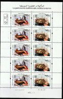 Maroc. Feuille De 10 Timbres 2020. Gastronomie Traditionnelle Méditerranéenne. Tajine. Thé. Soupe. Euromed Postal. - Alimentation