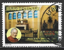 Gabon 1996. Scott #816 (U) St. Pius X Catholic Mission, 10th Anniv. - Gabon (1960-...)