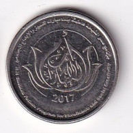 MONEDA DE EMIRATOS ARABES DE 1 DIRHAM DEL AÑO 2017 - FATIMA MOTHER  (COIN) - Emiratos Arabes