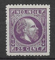 Ned. Indië 1870-88 NVPH 13C MH Met Attest Kw 60 EUR (SN 751) - Nederlands-Indië