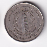 MONEDA DE EMIRATOS ARABES DE 1 DIRHAM DEL AÑO 2003 - 35 ANIV. BANK OF ABU DHABI (COIN) - Emiratos Arabes