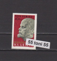 1970 Vladimir Lenin, Mi-2832 1v.-MNH Romania - Lenin