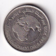 MONEDA DE EMIRATOS ARABES DE 1 DIRHAM DEL AÑO 2009 - Journée Mondial D'Environnement (COIN) - United Arab Emirates