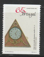 PORTUGAL - N°1884 ** (1992) Trésors Royaux - Nuevos