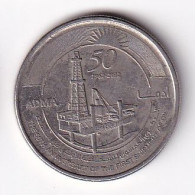 MONEDA DE EMIRATOS ARABES DE 1 DIRHAM DEL AÑO 2012 - 50th ANNIVERSARY Of FIRST OIL (COIN) - Emiratos Arabes