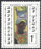 Chad 1969 - Mi 267 - YT 209 ( Painting By Bezombes : African Woman ) MNH** - Tchad (1960-...)