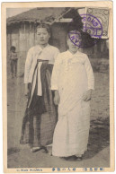 Corée Du Sud - Chosen - South Corea - Chōsen-jingū - Corean Women - Carte Postale - Post Card - Corée Du Sud