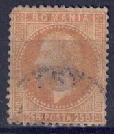 Rumänien 1872 - Fürst Karl I., Nr. 41, Gestempelt / Used - 1858-1880 Moldavia & Principality