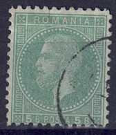 Rumänien 1876 - Fürst Karl I., Nr. 44, Gestempelt / Used - 1858-1880 Moldavia & Principality