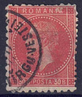 Rumänien 1876 - Fürst Karl I., Nr. 47, Gestempelt / Used - 1858-1880 Moldavia & Principality