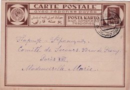 RUSSIE - Avant 1949 - Carte Postale Réponse - Entier Postal Réponse Kazan Vers Paris - 7 Kon - ...-1949