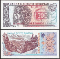 ALBANIA. 500 Leke 1996. Pick 48 B. UNC. - Albanien