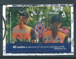 ESPAGNE SPANIEN SPAIN ESPAÑA 2021 40 ANIV PROTECCIÓN CIVIL PROTECTION USED ED 5521 MI 5571 YT 5276 SC 4560 SG 5521 - Used Stamps