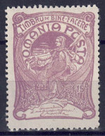 Rumänien 1906 - Wohlfahrt (I), Nr. 164, Gefalzt / MLH - Neufs