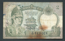 Nepal 2 Rupees 1990-1995-  Laura 10207 - Népal
