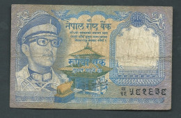 Nepal 1 Rupees 1990-1995-  Laura 10208 - Nepal