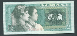 China - 2 Jiao - 1980  Fu56246761  Laura 10212 - Chine