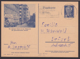 Bildpost-GA Leipziger Messe Mittelpunkt DDR 12 Pfg. Wilhelm Pieck P47/03 MWSt. "Martin Braucht Schrott" - Postkarten - Gebraucht