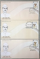 INDIA 2012 Shyam Narayan Singh FDCs CHENNAI , MUMBAI & NEW DELHI CANCELLATION - Storia Postale