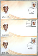INDIA 2012 Durga Prasad Chaudhary FDCs CHENNAI , MUMBAI & NEW DELHI CANCELLATION - Lettres & Documents