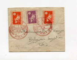 !!! JAPON, LETTRE DE 1920 POUR LA LEGATION BELGE A TOKYO, AFFRANCH RECTO VERSO - Covers & Documents