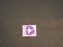 INDIA - 1958/63 CARTA 15 Np. - NUOVO(+) - Unused Stamps