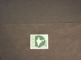 INDIA - 1957/8 CARTA 10 Np. - NUOVO(+) - Unused Stamps