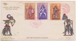 Ramayana Ballet, Prince Laksmana Younger Brother Of King Rama, Hindu God, Goddess, Hinduism, Mythology FDC Perfect Condi - Hindouisme