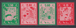 2022 New Zealand Year Of The Tiger   Complete Set Of 4  MNH @ BELOW FACE VALUE - Ungebraucht