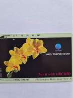 INDONESIE ORCHIDEE ORCHIDS PHALAENOPSIS MELLER GOLD 140U UT - Fleurs