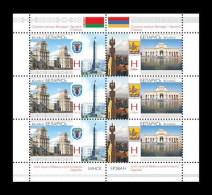 Belarus 2011 Mih. 859/60 Capitals (M/S) (joint Issue Belarus-Armenia) MNH ** - Belarus