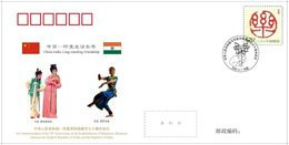 2020 CHINA  WJ2020-04 CHINA-INDIA DIPLOMATIC COMM.COVER - Covers & Documents