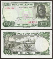 EQUATORIAL GUINEA. 100 Bipkwele 1979. Pick 14. UNC. - Equatorial Guinea