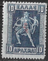 GREECE 1916 Hermes With Overprint "ET" 10 Dr Dark Blue Vl. 341 MH - Ungebraucht