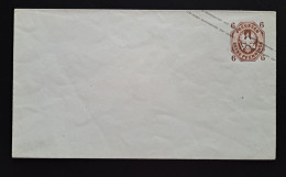 Preußen, Umschlag U 30 Ungebraucht - Postwaardestukken