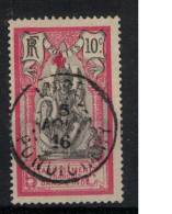 INDE     N°  YVERT  47  OBLITERE ( Croix Incomplète )  ( 4   CR Ob1 ) - Used Stamps